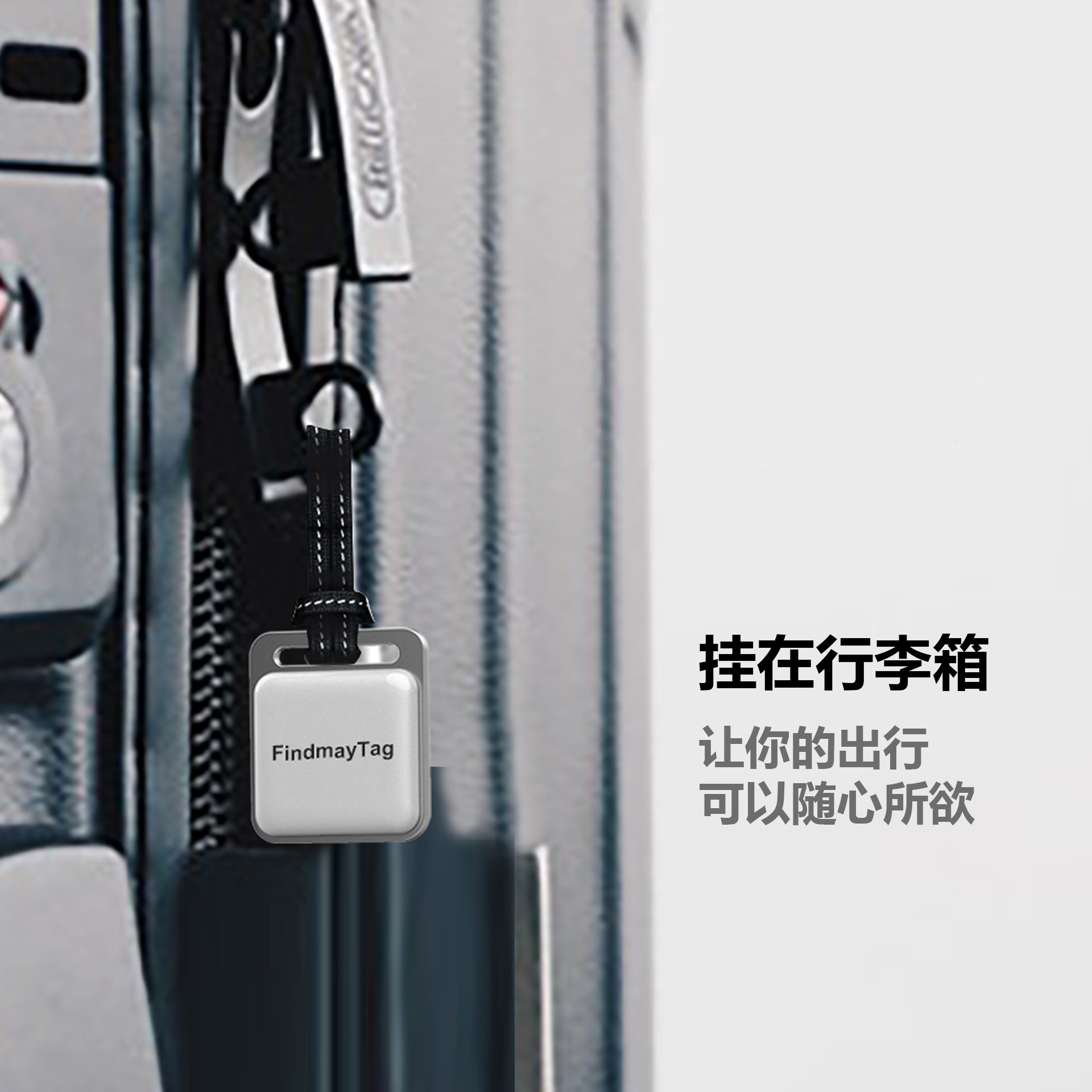 Factory wholesale smart waterproof wallet key square anti-loss device Bluetooth low power anti-theft anti-loss locator