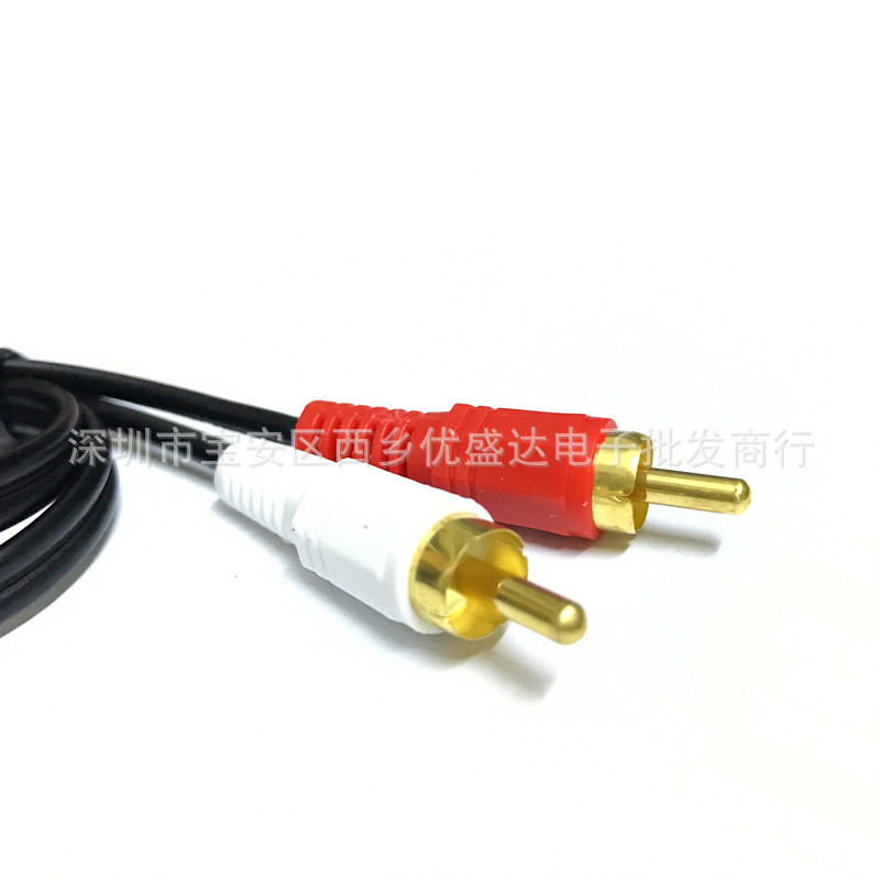 3.5mm One-To-Two Audio Cable 3.5 Female to Dual Rca Male Audio Cable Computer Speaker Connection Cable