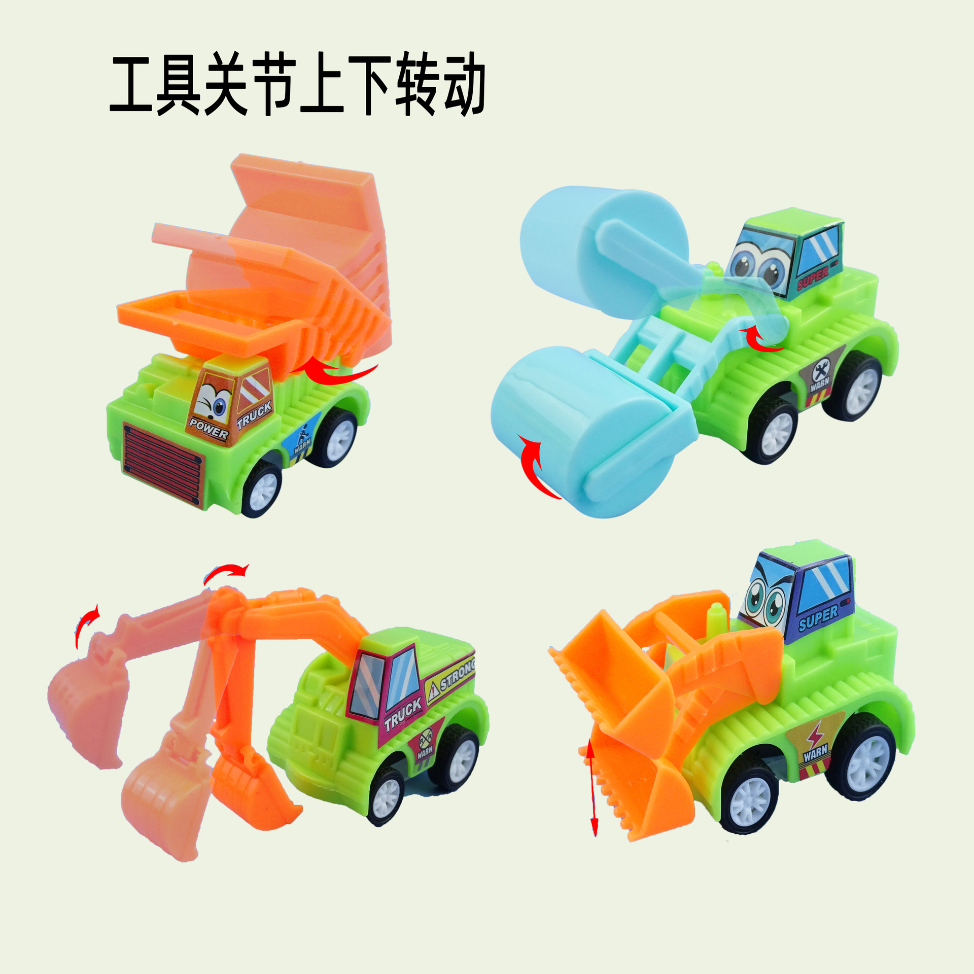 Children's Pull-Back Car Cartoon Engineering Vehicle Kindergarten Boy Small Gift Candy Toy Cross-Border Factory Direct Supply