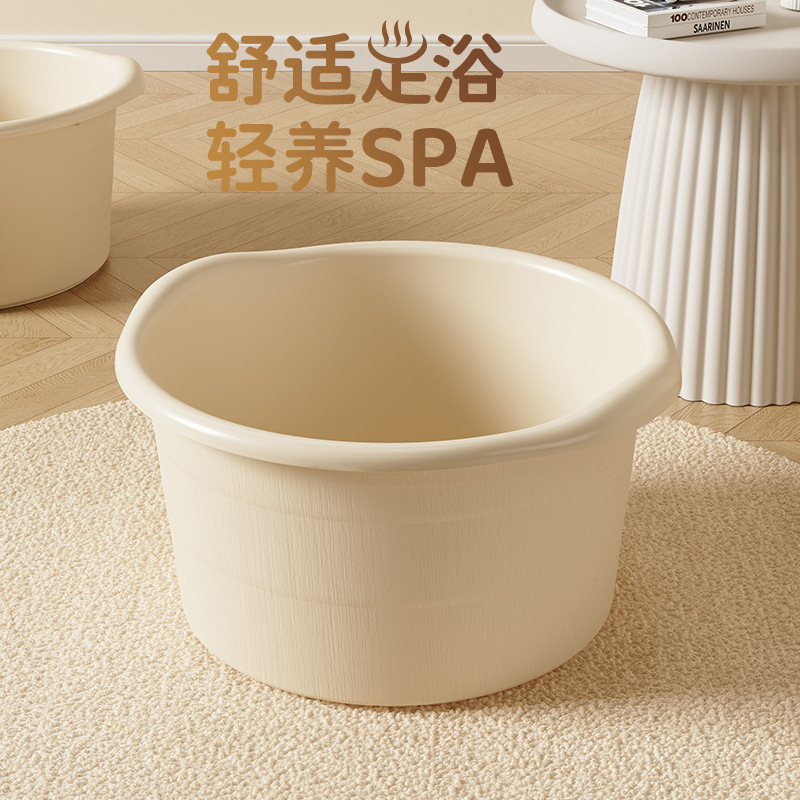 Ведро для ванны для ног для домашнего использования, утолщенный пластиковый бассейн для ванны для ног, повышенный массажный бассейн для ног для взрослых, охватывает икры, установка не требуется