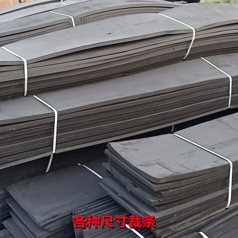 Polyethylene closed-cell building foam board beam pedestal anti-slurry strip foam strip black square caulking multi-specification expansion