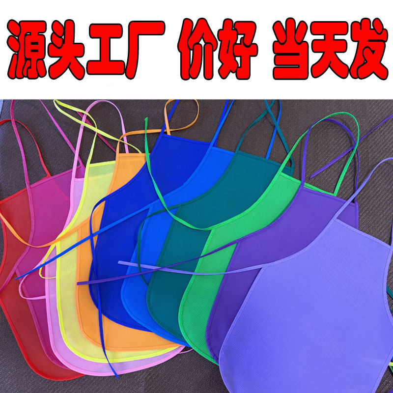 Фартук одноразовый из нетканого материала детский с печатью логотипа оптом готовый фартук с нитками