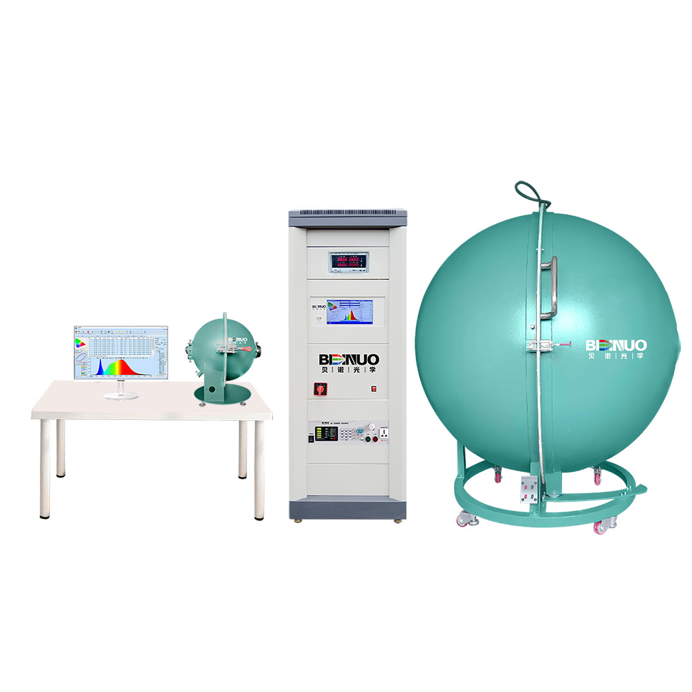 Factory direct selling integrating sphere tester spectrum analyzer luminous flux tester color temperature wavelength tester