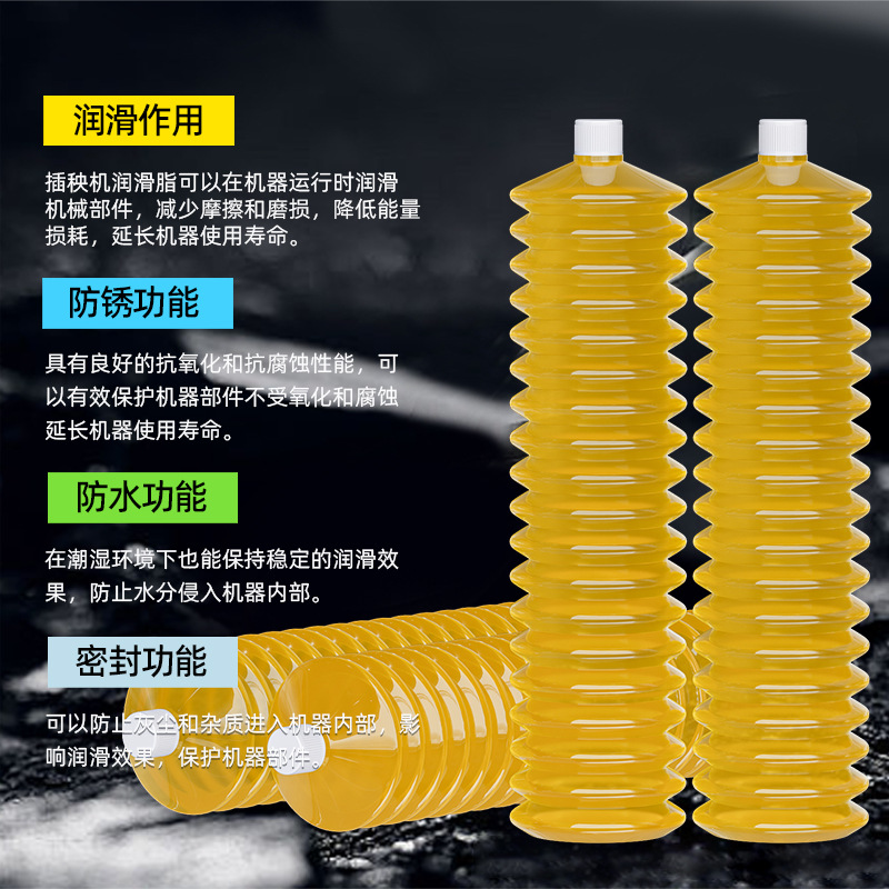 No. 0, No. 00, No. 000 Grease Caterpillar Semi-fluid Butter Pump Truck Punch Reducer Lubricating Oil Butter Bomb