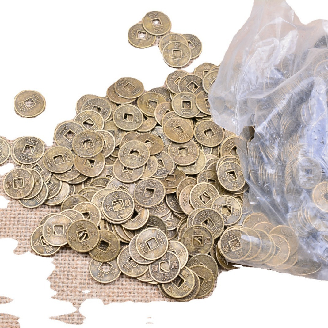 Chinese Traditional Craft Small Gifts Baby Copper Coins Zinc Alloy Antique Coins Accessories DIY Accessories Small Objects