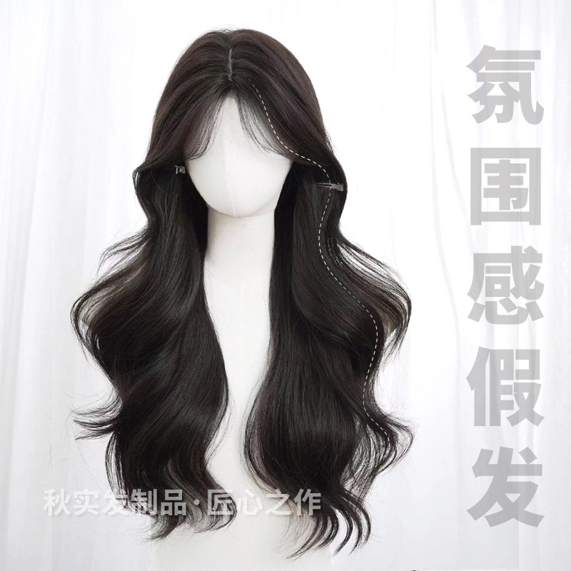Autumn Wig for Women Wholesale Cross-Border Daily Internet Celebrity Long Curly Hair Natural Big Wave Broken Hair Bangs Full Head Wig