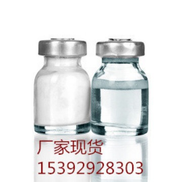 Phosphodiesterase Biological Reagent Manufacturer Spot 9025-82-5