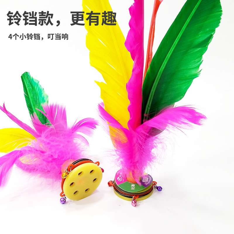 Factory wholesale shuttlecock children's colorful goose feather big flower jianzi chicken feather chopsticks students practice sports competition shuttlecock ball