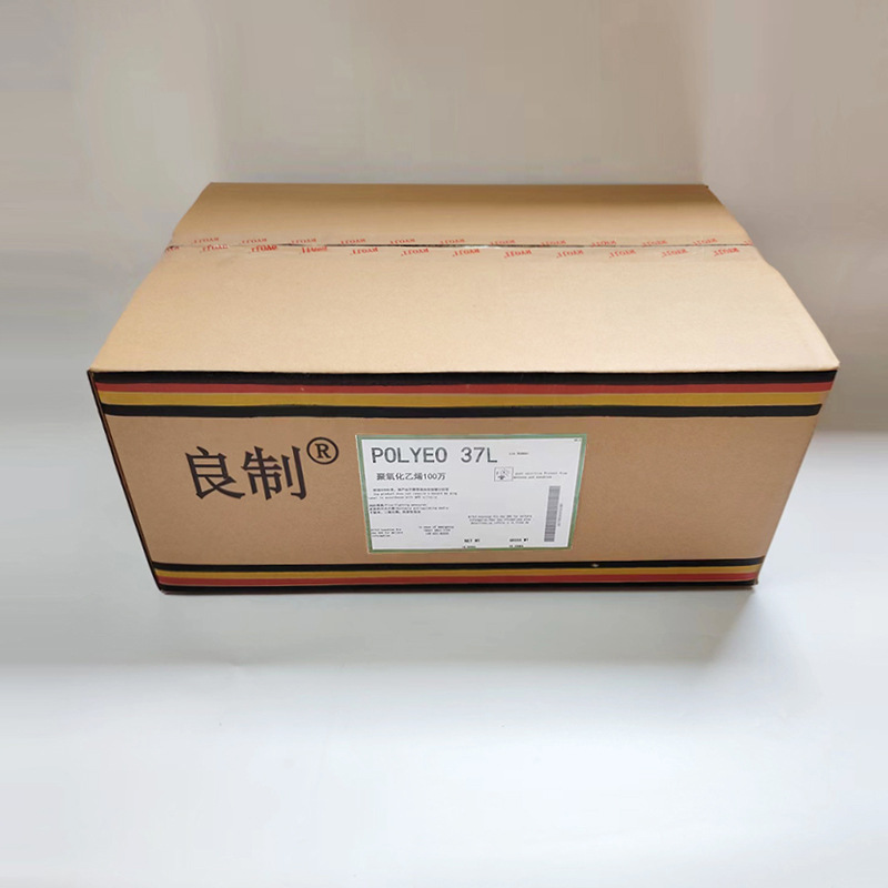 Spot POLYEO37l Polyethylide 1.0million L Molecular Quantity Paper Making Aid PEO 1.0million L