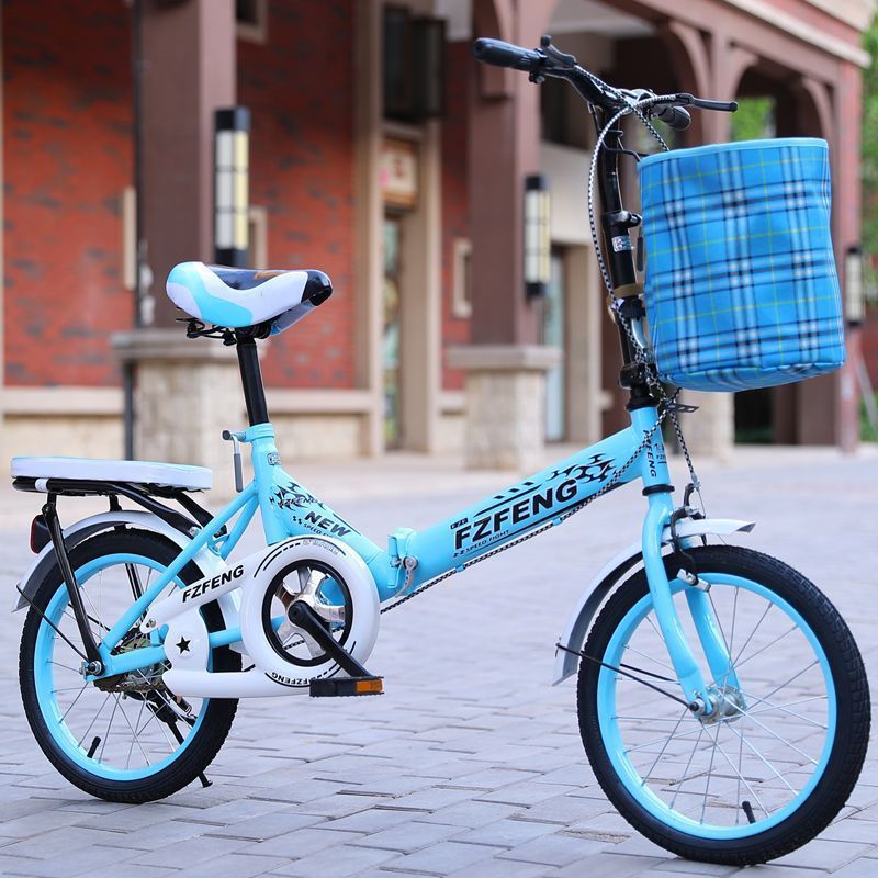 New Women's Bicycle Kidsren's Foldableing Shock-Absorbing Work Clothing Primary and Secondary School Students Men's and Women's Mini Bicycles 20 Inches 16 Inches 22