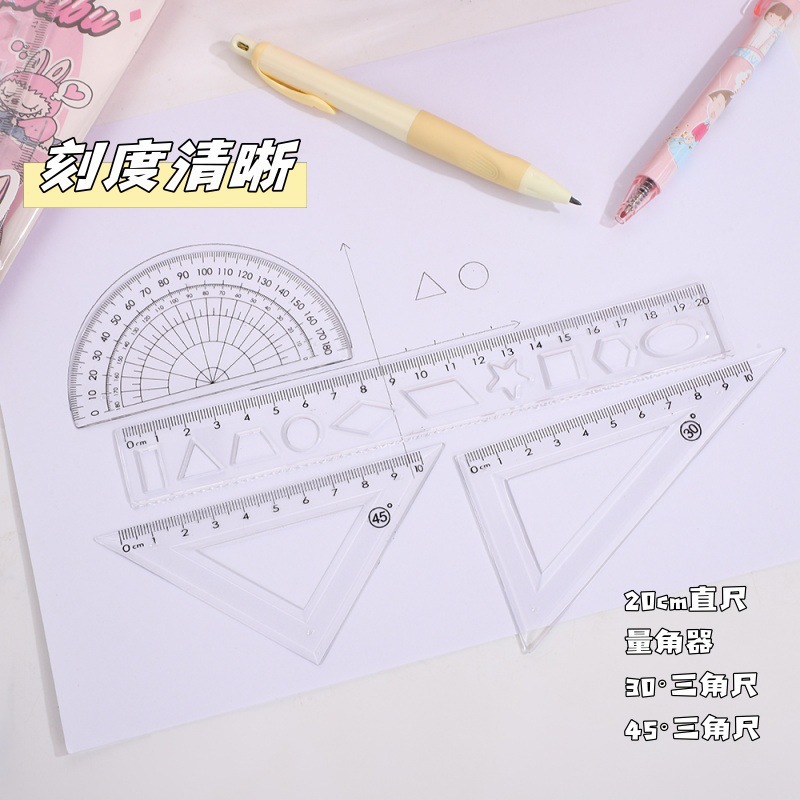 Cartoon Set of Rulers Multifunctional Student Drawing Ruler 20cm Triangle Plate Protractor 4-Piece Ruler Set Wholesale