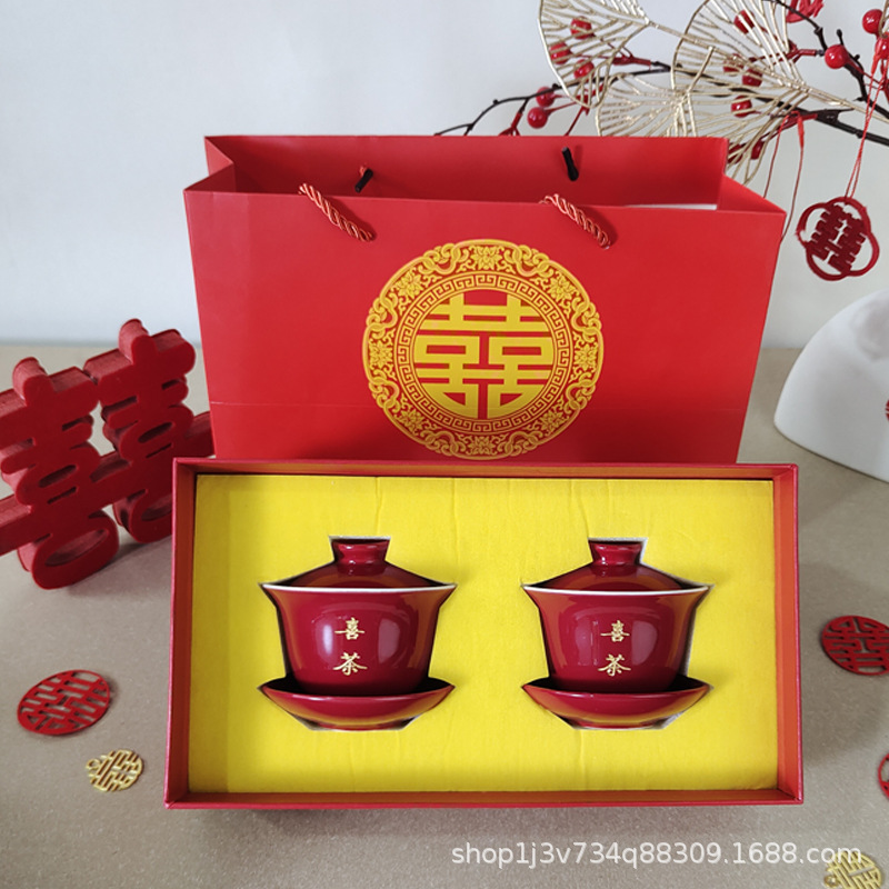 Newlywed Wedding Modified Carved Gilt Tea Cup Wedding Tea Cup Set Wine Red Carved High-end Tea Ceremony Bowl