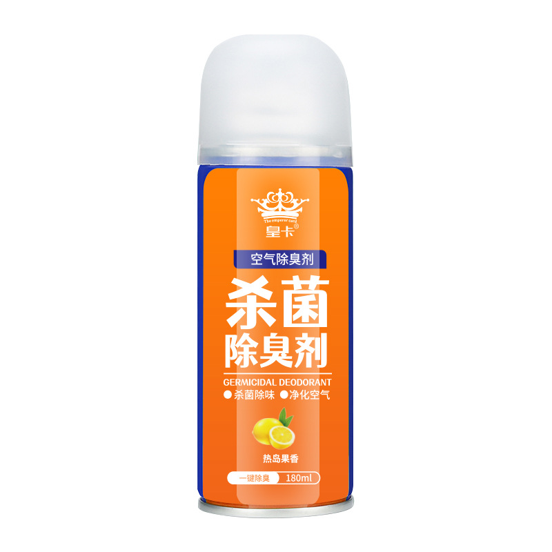 Car deodorant deodorant car odor purifier sterilization spray car air conditioning air freshener artifact