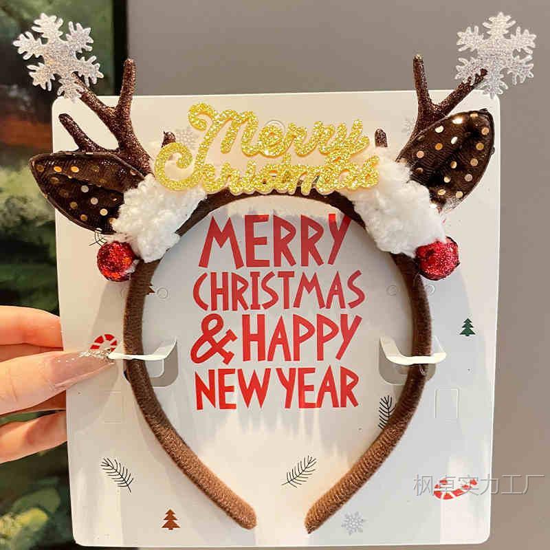 New Christmas Antler Headband Reindeer Headband New Year Adult Hair Accessory Holiday Costume Headwear Annual Meeting Campus Performance