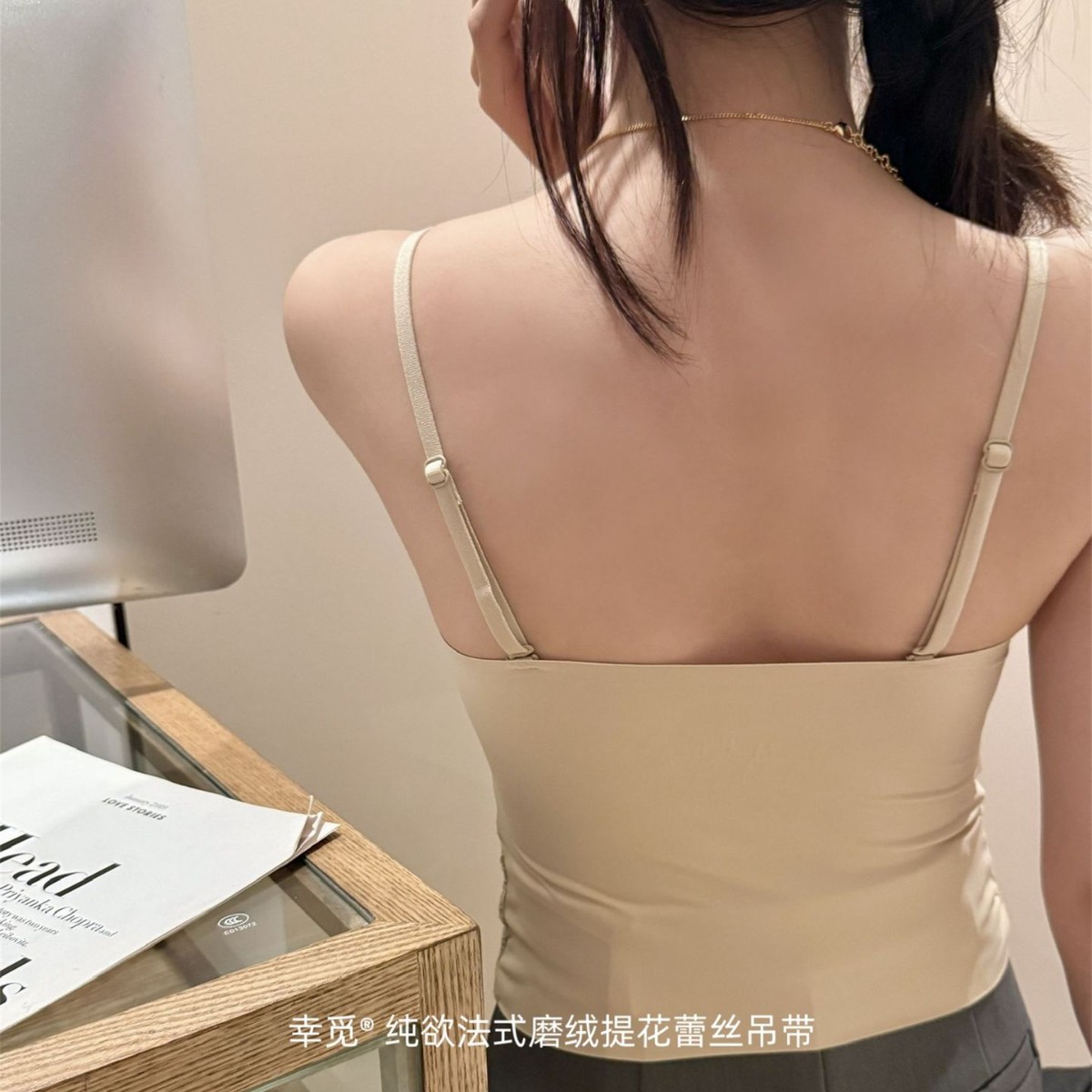 Xingmi 6099 Autumn and Winter Brushed Warm Long French Lace Deep V Intimates with Breast Pad Camisole Bra