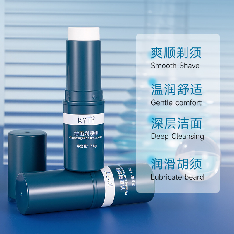 Shaving Cream Shaving Foam Cream Men's Beard Cream Beard Softening Cream Shaving Gel Shaving Stick Cleansing Shaving Stick