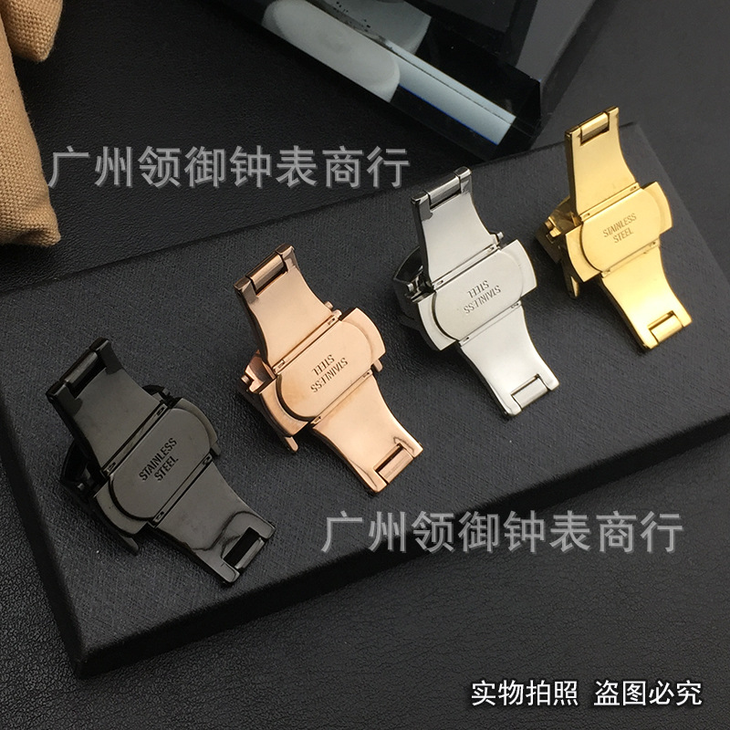 Watch Accessories Vacuum Electroplated Double Press Butterfly Buckle Stainless Steel Watch Buckle Cyber Celebrity Belt Buckle Double Open Folding Buckle