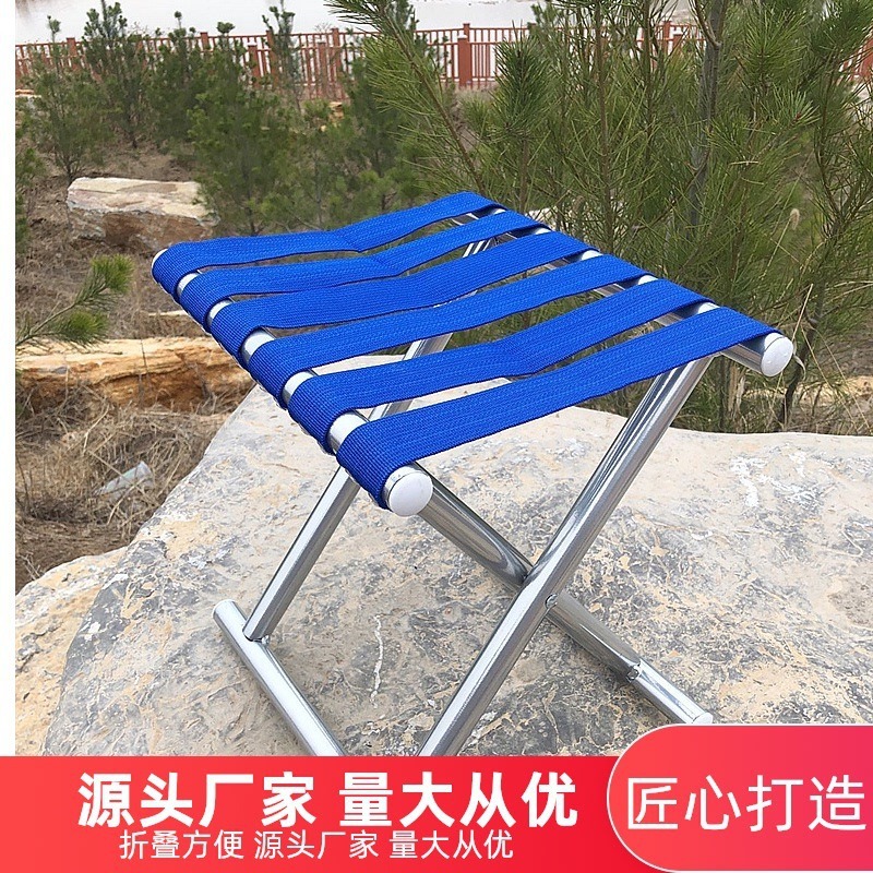 Folding Stool Foldableing Chair Mazar Stool Foldableing Portable Outdoor Fishing Stool Fishing Chair Home Train Outdoor Stool