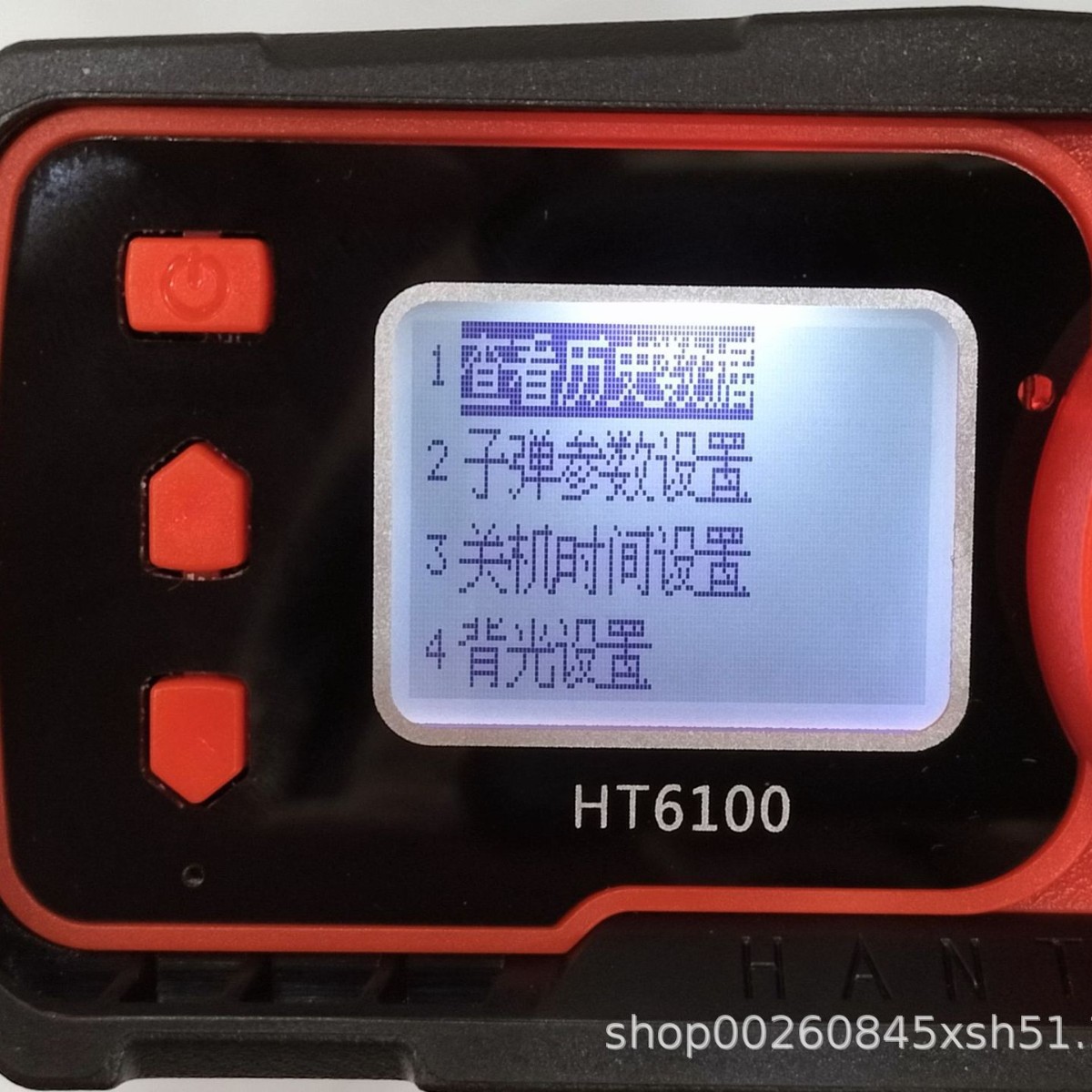 Ht6000 Speedometer Speedometer Initial Speed Shooting Speed Kinetic Energy Hunter Lcd Voice Wifi Soft Bullet Water Bomb Nerf