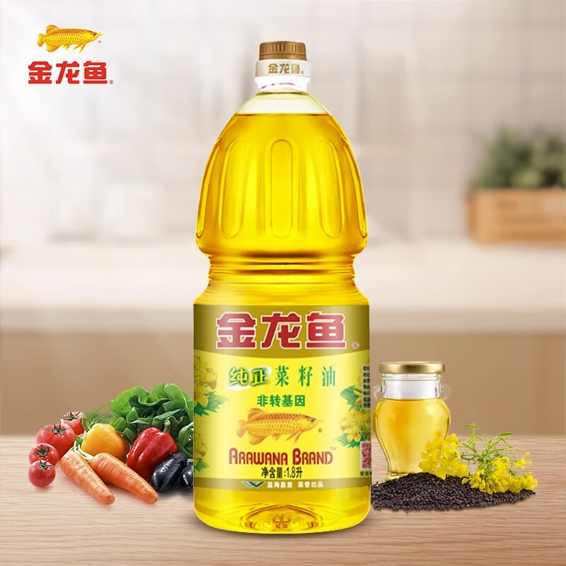 Golden Dragon Fish Pure Rapeseed Oil 1.8L/5L Non-GMO Edible Oil Stir-fry Whole Box Wholesale Grain and Oil Rice Noodles