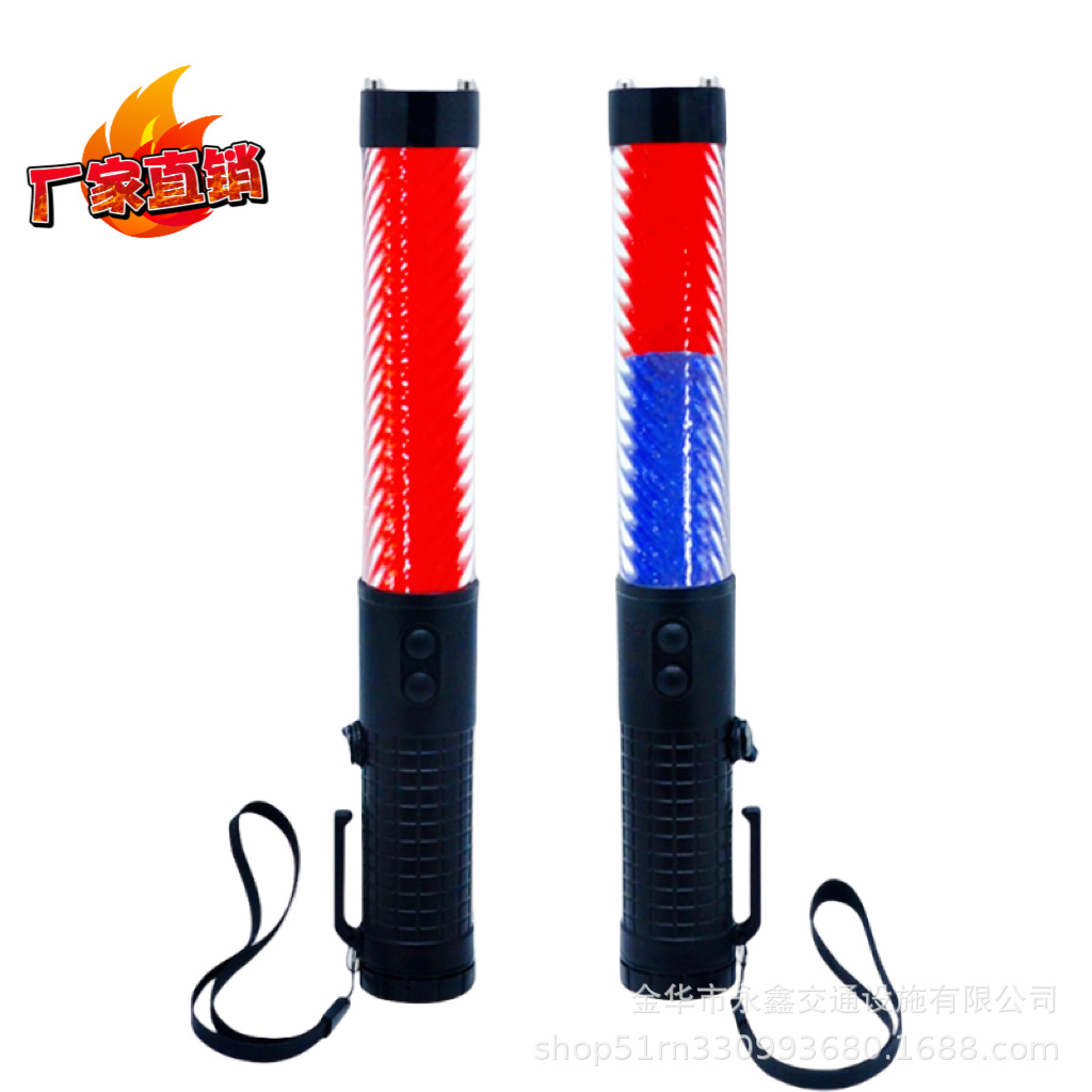 Traffic baton LED flash stick Night emergency reflective rechargeable hand-held glow stick Multi-function warning stick