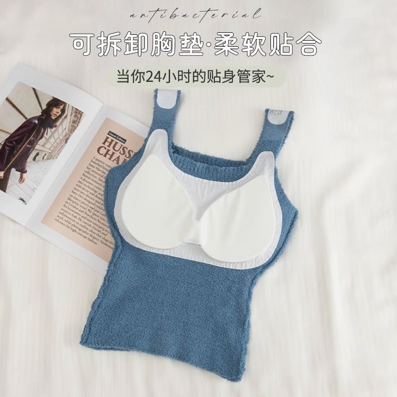 Autumn and winter live broadcast thermal vest cashmere plus velvet with chest pad bra outer wear bottoming top women's soft underwear