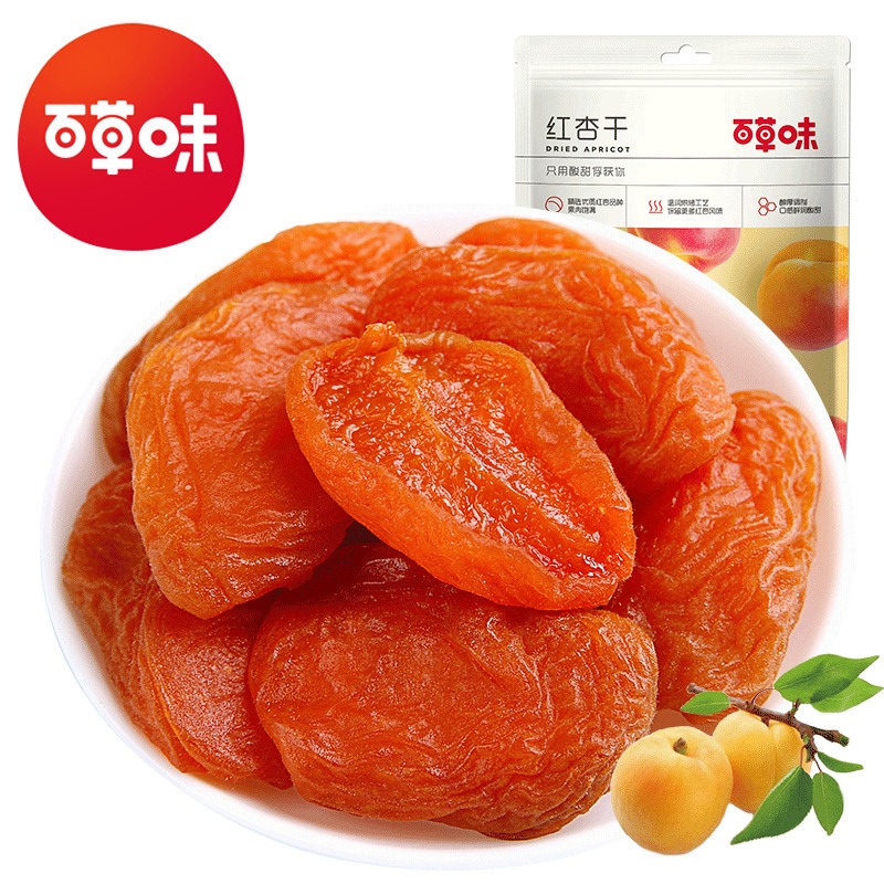 Сухие красные абрикосы Baicao 100Г/50Г Размер упаковки 70/40 Консервированные фрукты Закуски из сушеных фруктов Оптовая продажа