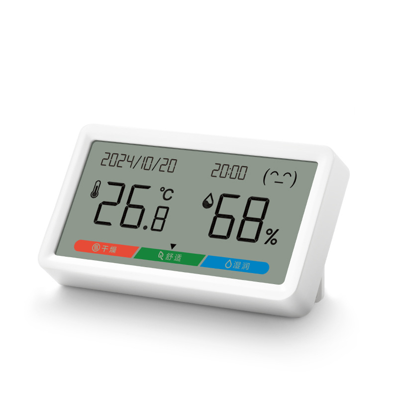 Deli LE505 Temperature and Humidity Meter Indoor LCD Electronic Temperature and Humidity Meter Lightweight Fashion Baby Room Humidity Meter Wholesale