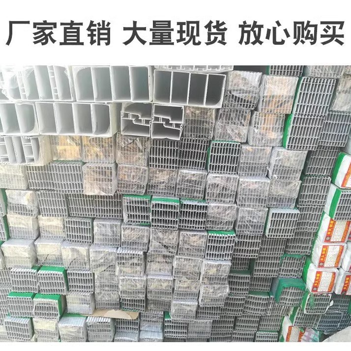 Aluminum alloy rat guard plate factory kitchen warehouse granary rat guard door guard thickened mobile distribution room rat guard plate customized