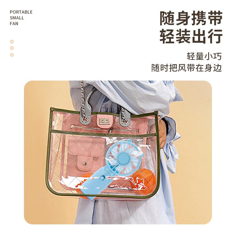 Hand-held small fan wholesale mini fan mute desktop dry battery activity gift small fan LOGO printing typing