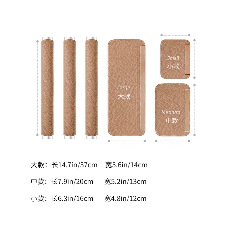 Refrigerator Handle Protective Cover Microwave Oven Oil-proof Anti-collision Pull Door Handle Gloves Office Home Door Handle Cover