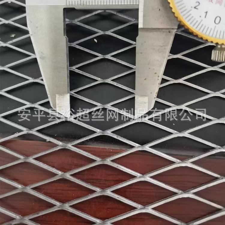 Diamond-Shaped Small Hole Aluminum Mesh Filter Element Dust Removal Aluminum Mesh Stretched Mesh Wall Sound Insulation Sound-Absorbing Cotton Felt Aluminum Mesh