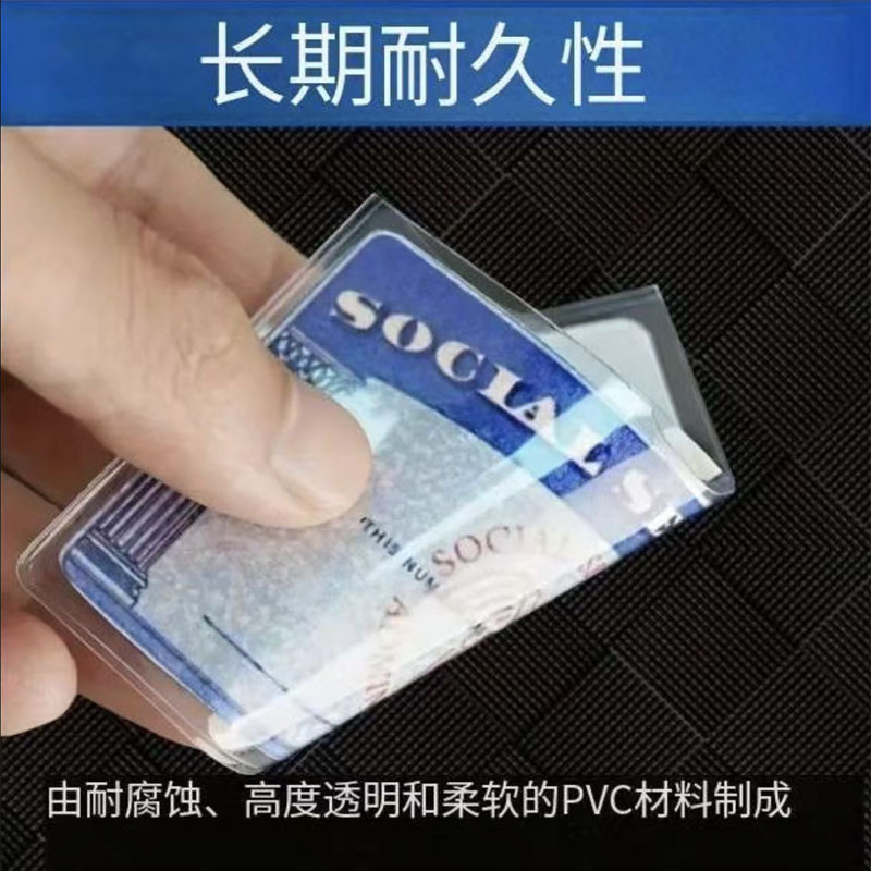 Club Card Holder Hard Card Holder Card Film Protective Cover Pvc Transparent Driver's License Holder Business Card Student Medical Card Waterproof