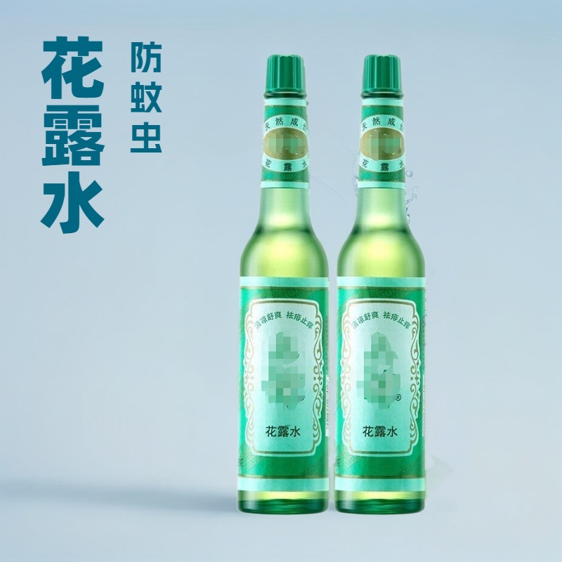 Классическая стеклянная бутылка цветочной воды 95 мл/195 мл, против зуда, спрей от комаров