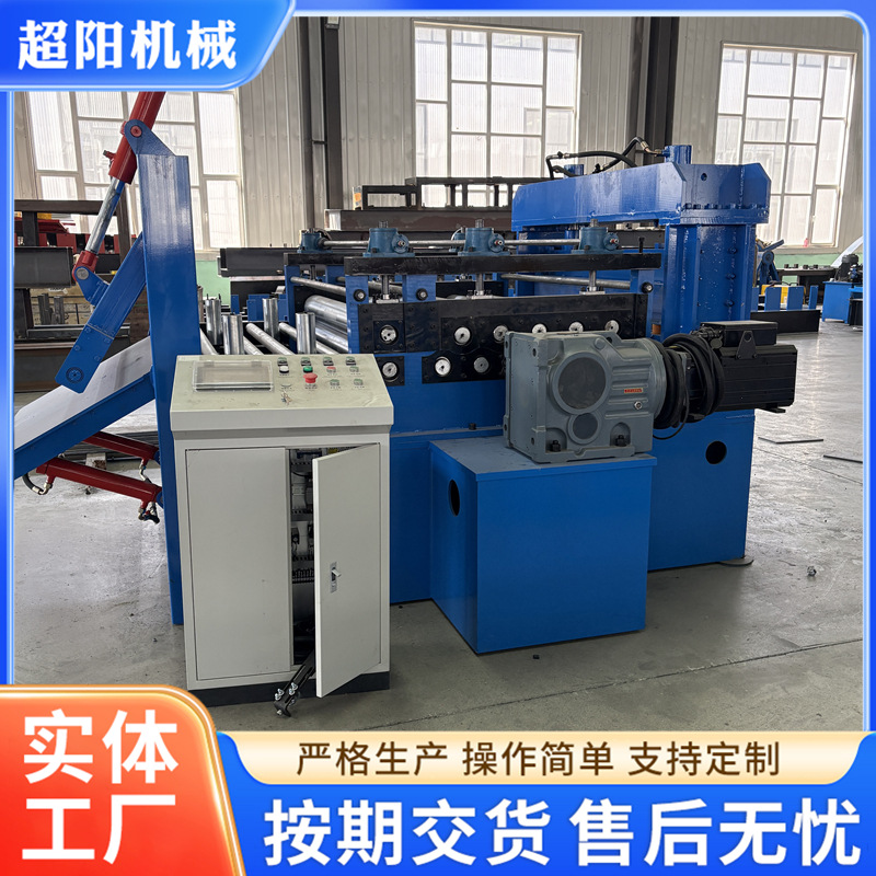 Chaoyang Machinery Fully Automatic Steel Plate Leveling and Cutting Integrated Machine Stainless Steel Galvanized Strip Leveling Equipment