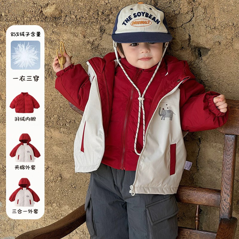 Детская куртка из пуха Зимний стиль Теплая хлопковая куртка для мальчиков Трехвместная куртка с капюшоном