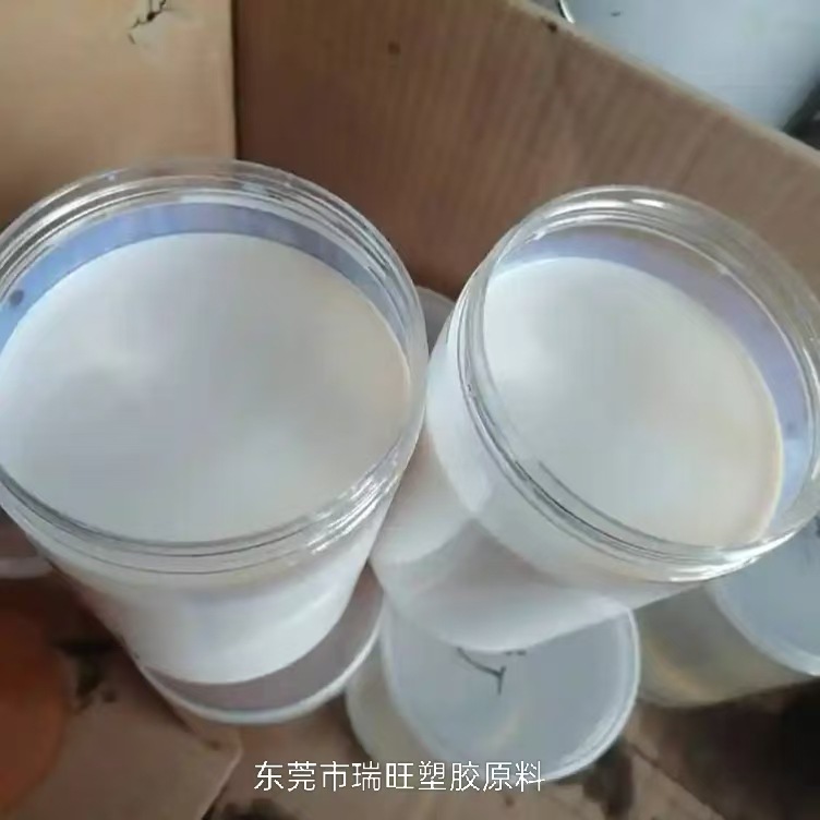 Водный стирол-бутадиеновый латекс, экологически чистый, высокоэффективный жидкий клей, низкое содержание летучих органических соединений, высокая прочность на сдвиг