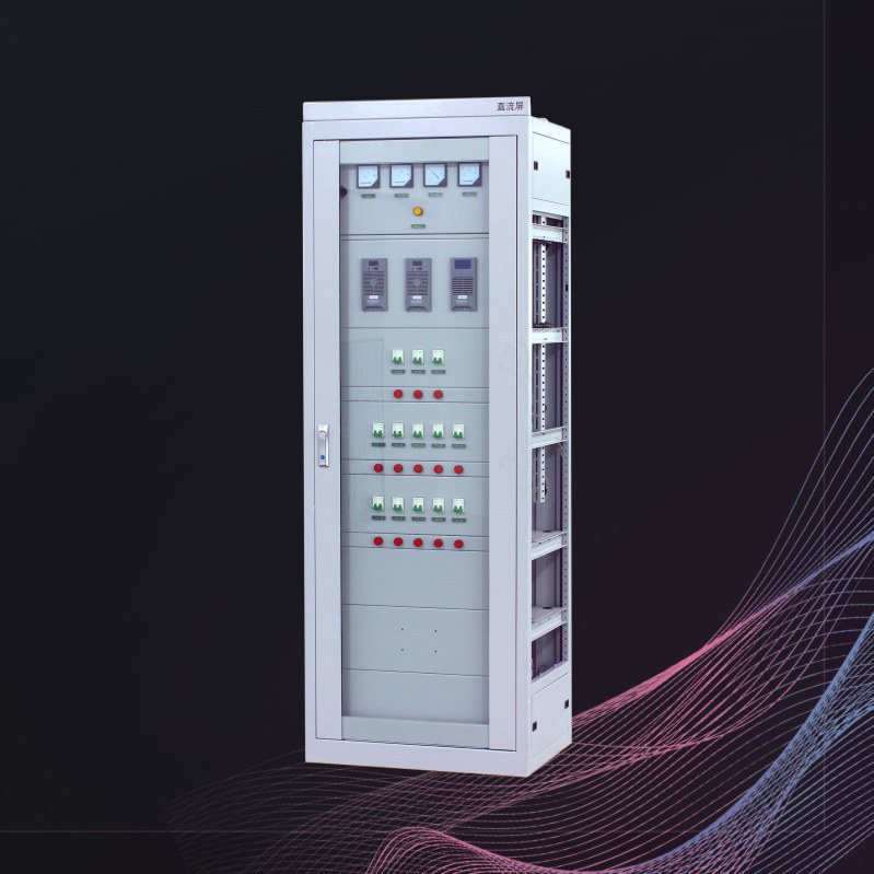 Dc Screen Gzdw-100 65 40 24Ah Power Cabinet Feeding Screen 220V Module Distribution Cabinet Cabinet