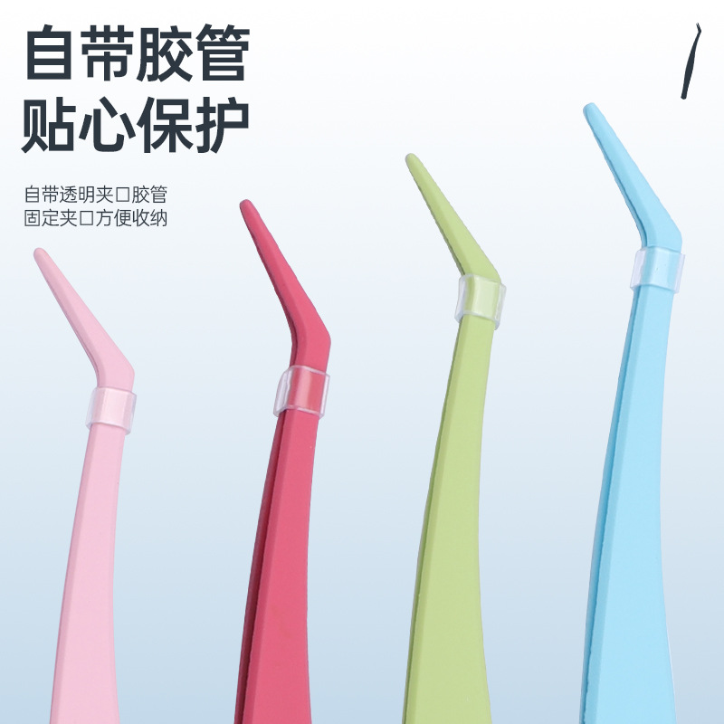 Round-Head Gold Feather Clip, Non-Slip False Eyelash Tweezers, Available in Multiple Colors, Safe and Non-Piercing, a Must-Have Eyelash Curler for Novices!