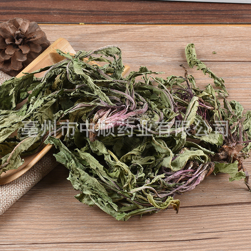 Chinese Medicinal Materials: Dandelion, Mother-In-Law, Ding, Large Thorn, Small Thorn, Sauce, Grass, Zeeland, Peilan, Gynostemma Pentaphylla, Mint, Qumai, Duckweed
