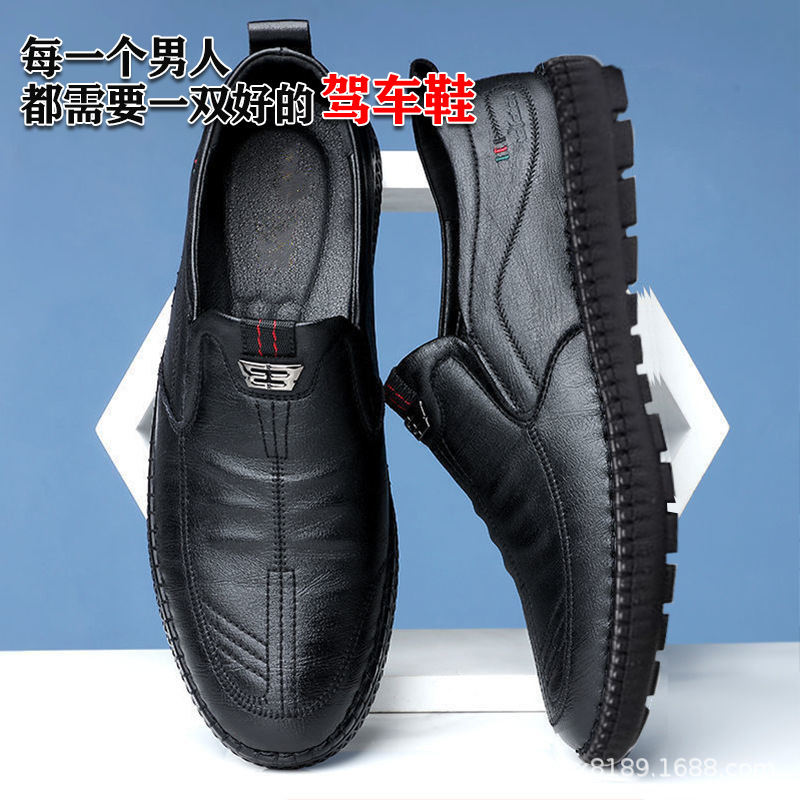 Embroidered spring, autumn and summer new men's leather shoes business casual shoes soft bottom soft surface middle-aged and elderly dad shoes fashionable and comfortable