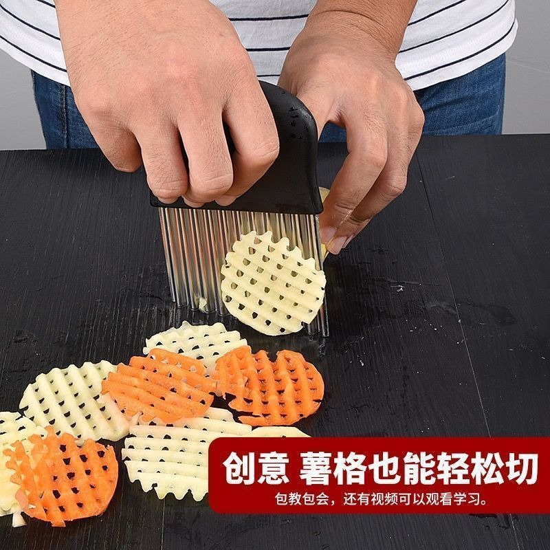Corrugated Knife Wolf Tooth Potato Knife Cutting French Fries Kitchen Gadget Stainless Steel Wave Knife Wolf Tooth Potato Strip Cutter