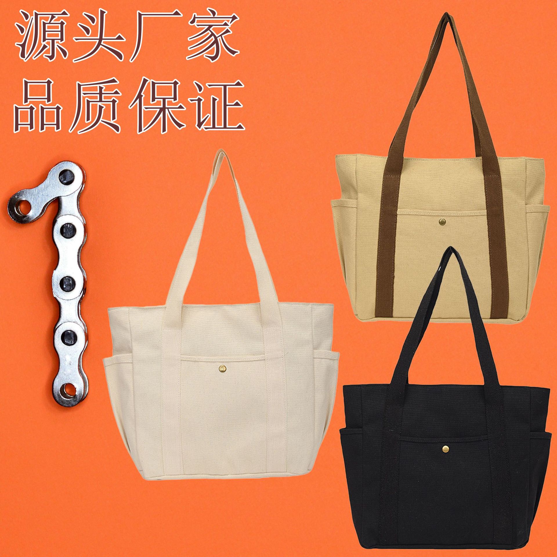 Канвасовая женская сумка, новая дамская сумка 2025 года, универсальная, большая вместимость, commuter-тоут