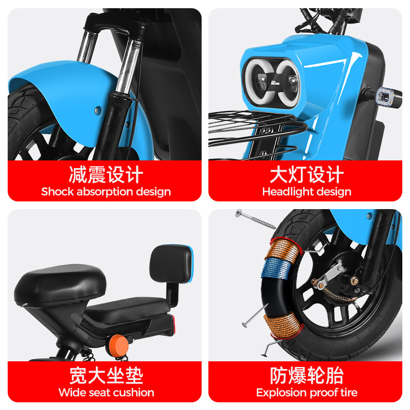Xiaobawang Electric Vehicle Manufacturer Two-Wheel Electric Bicycle Cross-Border Battery Vehicle Source Factory Asian Dragon