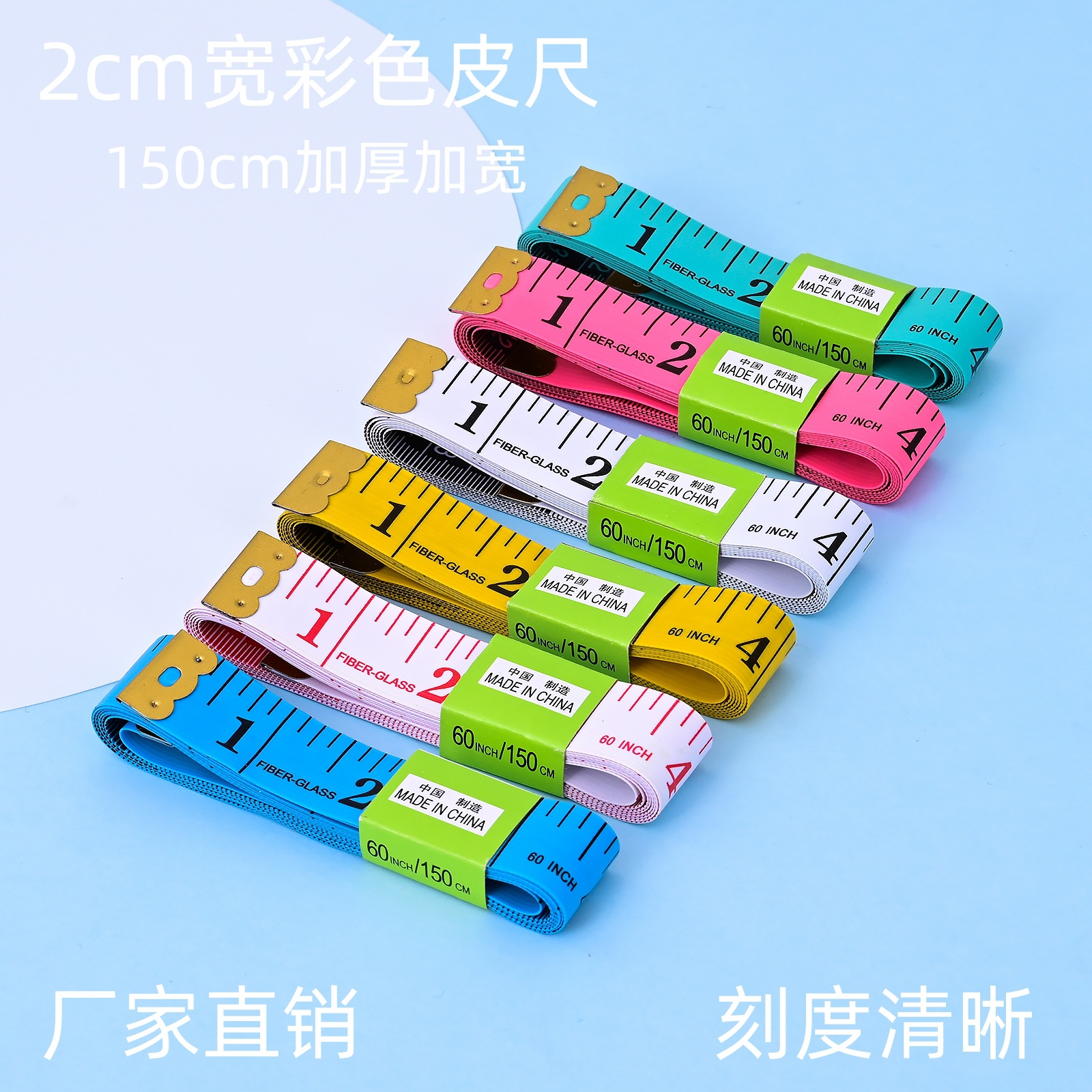 Измерительная линейка три окружности портняжная рулетка для талии мягкая линейка немецкая рулетка