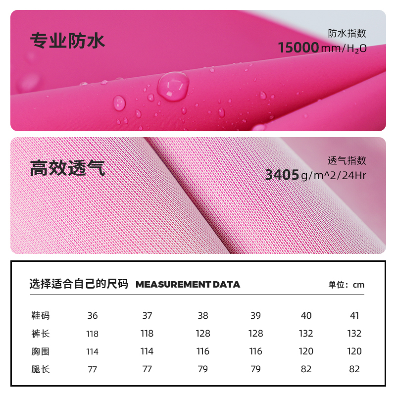 Women's Wading Pants for Beach Activities, Adult Waterproof Clothing, Lower Body Wading Suit, Water Pants, Water Shoes, One-Piece Full-Body Gold Small