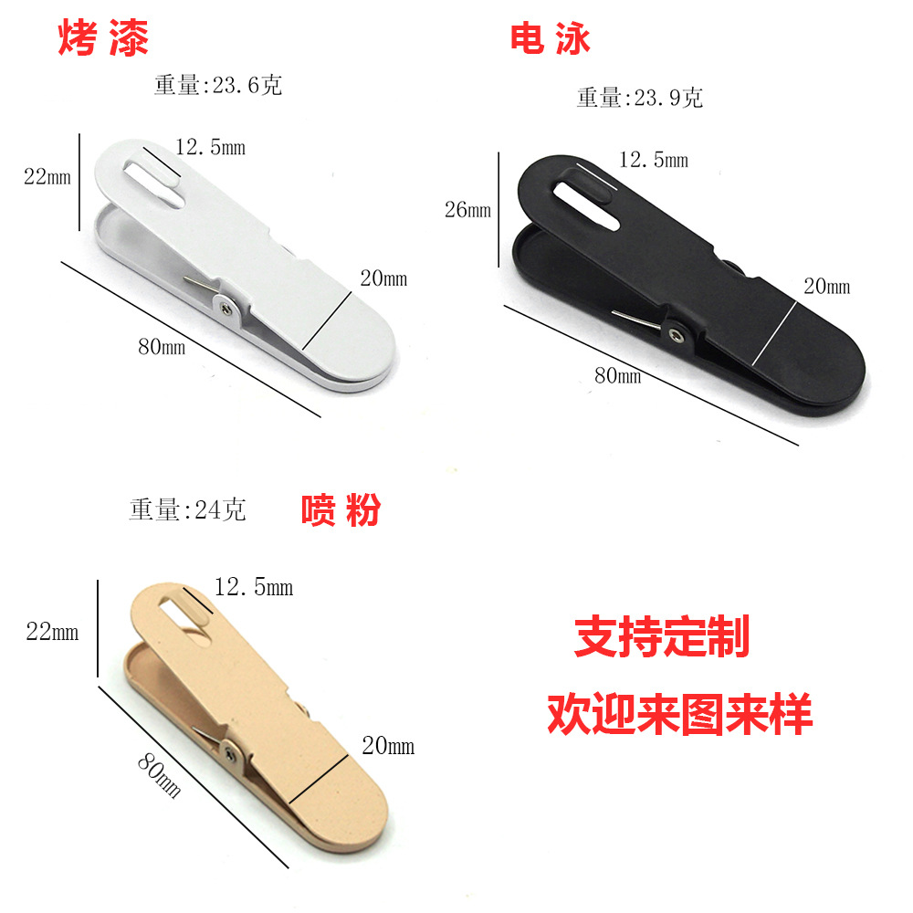 E-Sports Desk Perforated Board Storage Wall Rack Punch-Free Board Wall-Mounted Study Desktop Storage Display Organizer