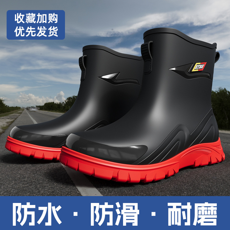 2025 New Fashion Cross-Border Men's Mid-Calf Thickened Warm Non-Slip Waterproof Rain Boots Solid Color Water Shoes Factory Direct Sale