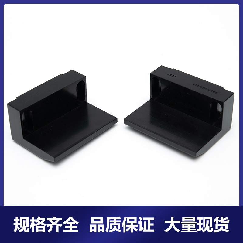 Customized High-Molecular Polyethylene Upe Industrial Equipment Wear-Resistant Upe Plate Parts, Special-Shaped Parts, Zero-Cut Cnc Processing