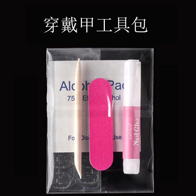 Полный набор носимых инструментов для ногтей, наклейки для ногтей, желевая клей, твердый клей, 4 предмета, 5 предметов для маникюра